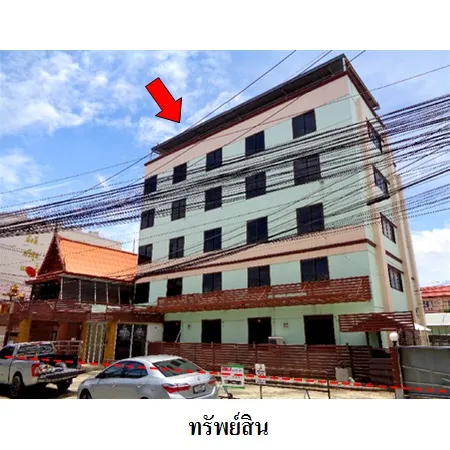 ทรัพย์ บสส. รหัส 8Z5975 อพาร์ทเมนท์ พระนครศรีอยุธยา 13826000