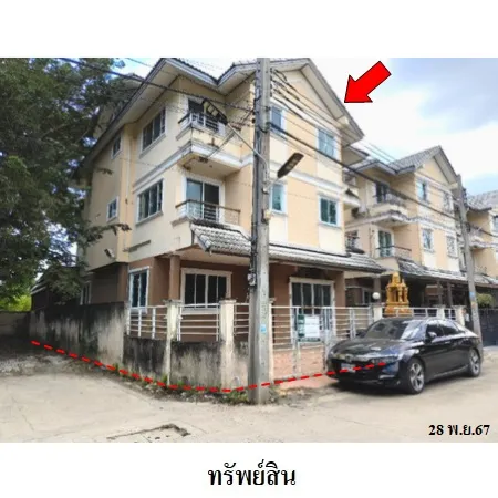 ทรัพย์ บสส. รหัส 8Z6016 บ้านแฝด  กรุงเทพมหานคร 6031000