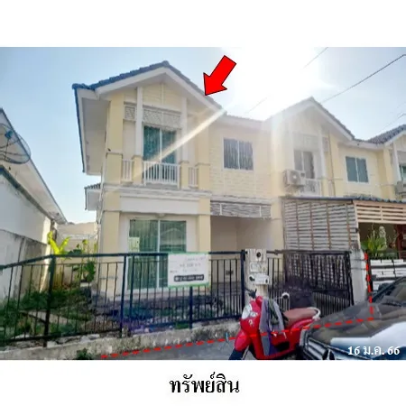 ทรัพย์ บสส. รหัส 8Z6093 ทาวน์เฮ้าส์  สมุทรปราการ 1774000