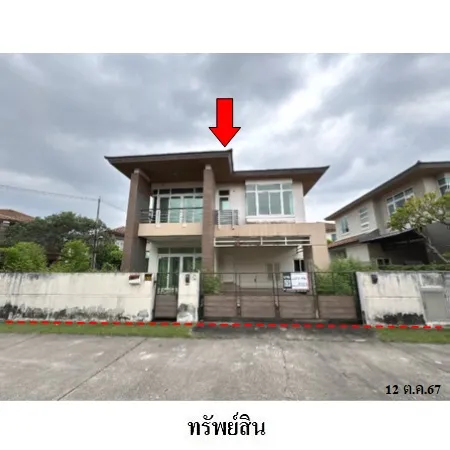 ทรัพย์ บสส. รหัส 8Z6128 บ้านเดี่ยว ชลบุรี 6492000