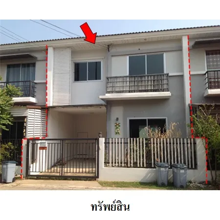 ทรัพย์ บสส. รหัส 8Z6273 ทาวน์เฮ้าส์ สมุทรสาคร 1908000