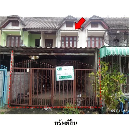 ทรัพย์ บสส. รหัส 8Z6275 ทาวน์เฮ้าส์  อ่างทอง 528000