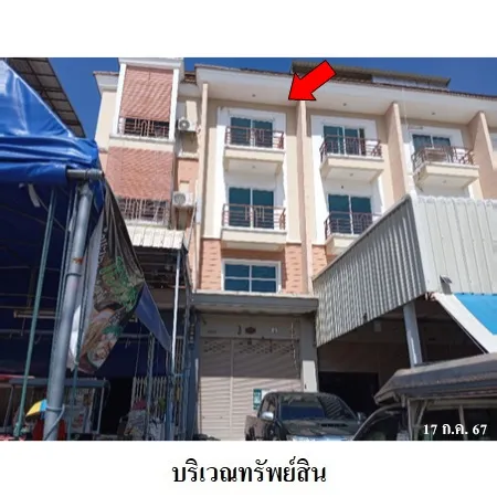 ทรัพย์ บสส. รหัส 8Z6308 อาคารพาณิชย์  กรุงเทพมหานคร 3403000