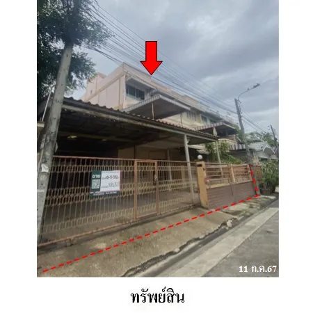 ทรัพย์ บสส. รหัส 8Z6328 ทาวน์เฮ้าส์  กรุงเทพมหานคร 6378000