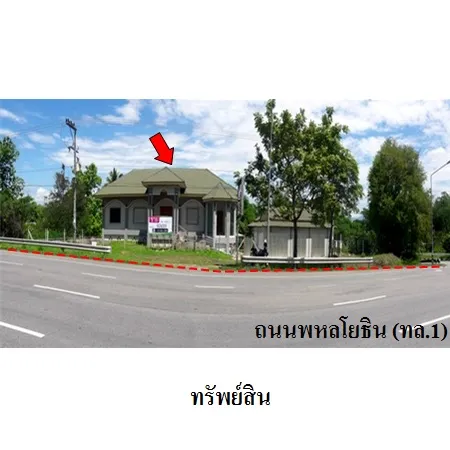 ทรัพย์ บสส. รหัส 8Z6335 บ้านเดี่ยว  ลำปาง 4429000