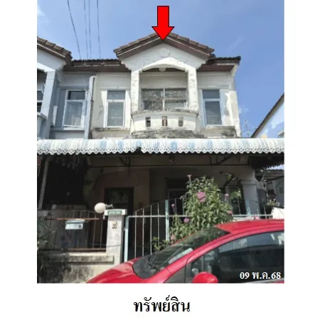 ทรัพย์ บสส. รหัส 8Z6415 ทาวน์เฮ้าส์  กรุงเทพมหานคร 1730000