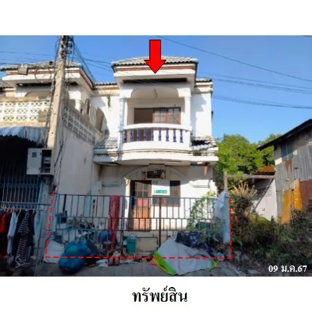 ทรัพย์ บสส. รหัส 8Z6436 ทาวน์เฮ้าส์ อ่างทอง 850000