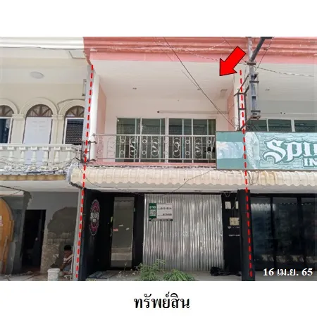 ทรัพย์ บสส. รหัส 8Z6489 อาคารพาณิชย์  ภูเก็ต 14365000