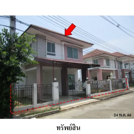 ทรัพย์ บสส. รหัส 8Z6500 บ้านเดี่ยว  เชียงใหม่ 2287000