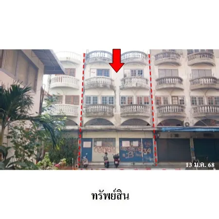 ทรัพย์ บสส. รหัส 8Z6514 อาคารพาณิชย์ กรุงเทพมหานคร 6694000