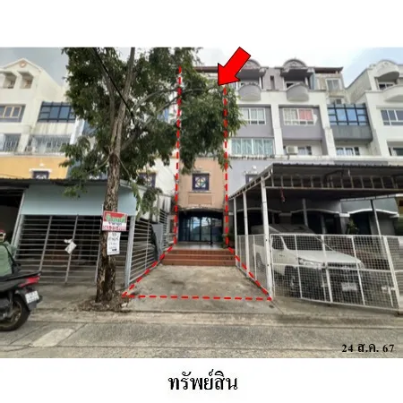 ทรัพย์ บสส. รหัส 8Z6530 อาคารพาณิชย์  กรุงเทพมหานคร 4162000