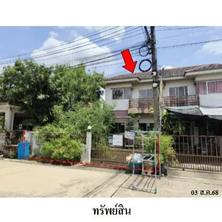 ทรัพย์ บสส. รหัส 8Z6555 บ้านแฝด  สมุทรสาคร 2351000