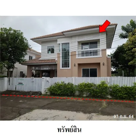 ทรัพย์ บสส. รหัส 8Z6621 บ้านเดี่ยว  กรุงเทพมหานคร 4321000