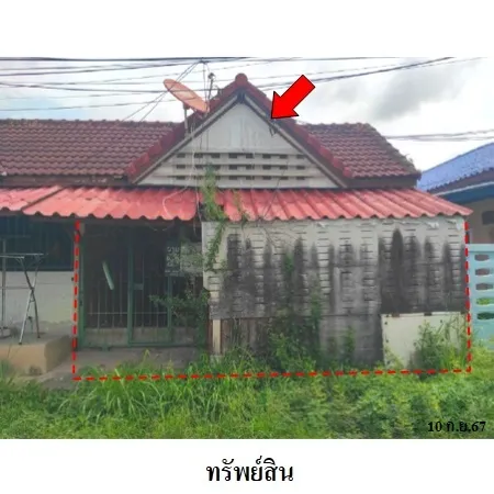 ทรัพย์ บสส. รหัส 8Z6635 ทาวน์เฮ้าส์  ชลบุรี 1074000