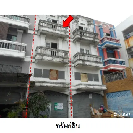ทรัพย์ บสส. รหัส 8Z6640 อาคารพาณิชย์ สมุทรปราการ 1947000