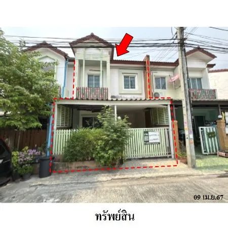 ทรัพย์ บสส. รหัส 8Z6653 ทาวน์เฮ้าส์  กรุงเทพมหานคร 1734000