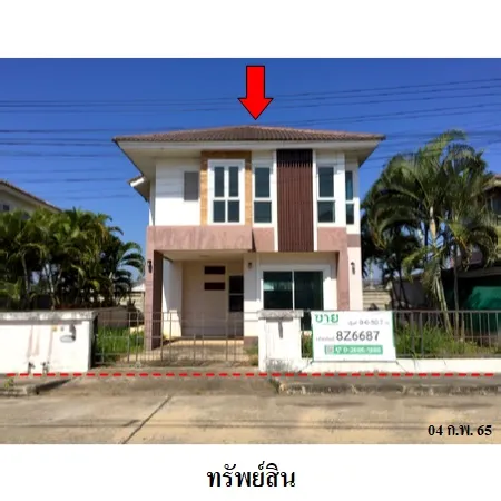 ทรัพย์ บสส. รหัส 8Z6687 บ้านเดี่ยว  เชียงใหม่ 2478000