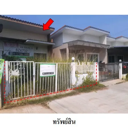 ทรัพย์ บสส. รหัส 8Z6702 ทาวน์เฮ้าส์  ประจวบคีรีขันธ์ 928000