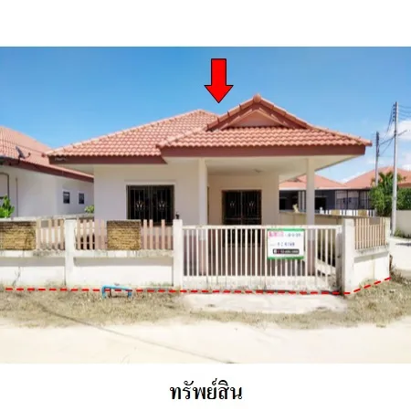 ทรัพย์ บสส. รหัส 8Z6749 บ้านเดี่ยว  ประจวบคีรีขันธ์ 1165000