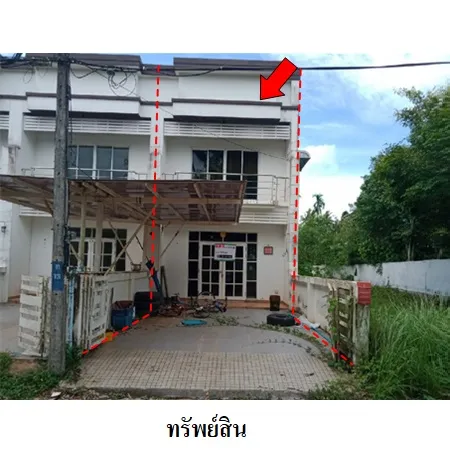 ทรัพย์ บสส. รหัส 8Z6822 ทาวน์เฮ้าส์  ชุมพร 1382000