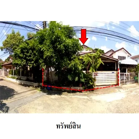 ทรัพย์ บสส. รหัส 8Z6923 บ้านแฝด กรุงเทพมหานคร 3091000