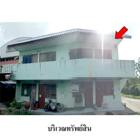 ทรัพย์ บสส. รหัส 8Z6932 อพาร์ทเมนท์ ปทุมธานี 1453000
