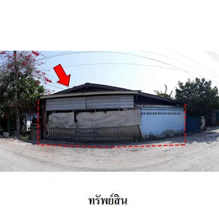 ทรัพย์ บสส. รหัส 8Z6938 บ้านเดี่ยว  ฉะเชิงเทรา 1181000