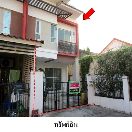 ทรัพย์ บสส. รหัส 8Z6953 ทาวน์เฮ้าส์  กรุงเทพมหานคร 2457000