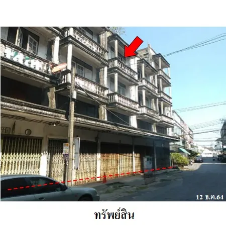ทรัพย์ บสส. รหัส 8Z7013 อาคารพาณิชย์ กรุงเทพมหานคร 12499000