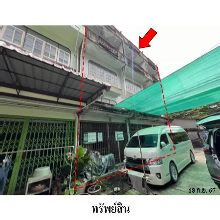 ทรัพย์ บสส. รหัส 8Z7029 อาคารพาณิชย์  กรุงเทพมหานคร 12043000