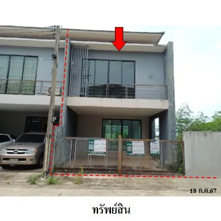 ทรัพย์ บสส. รหัส 8Z7050 ทาวน์เฮ้าส์  สุราษฎร์ธานี 2263000