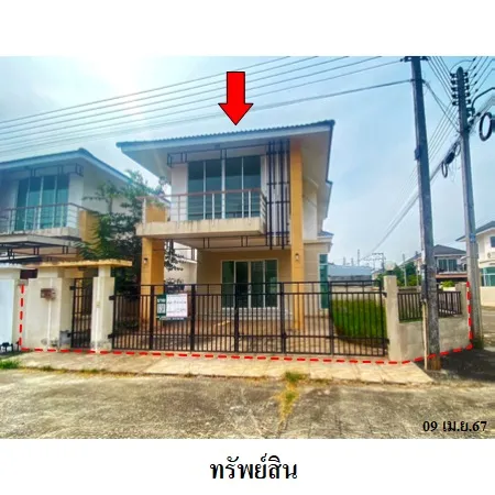 ทรัพย์ บสส. รหัส 8Z7051 บ้านเดี่ยว  สุราษฎร์ธานี 3188000