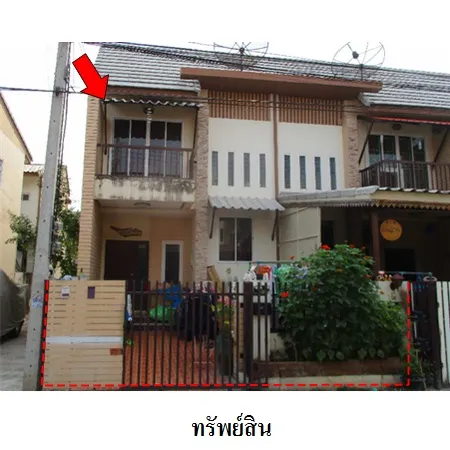ทรัพย์ บสส. รหัส 8Z7058 ทาวน์เฮ้าส์  พระนครศรีอยุธยา 1393000