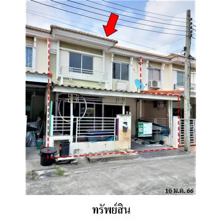 ทรัพย์ บสส. รหัส 8Z7078 ทาวน์เฮ้าส์  สมุทรปราการ 2330000