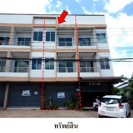 ทรัพย์ บสส. รหัส 8Z7098 อาคารพาณิชย์  อุดรธานี 3346000