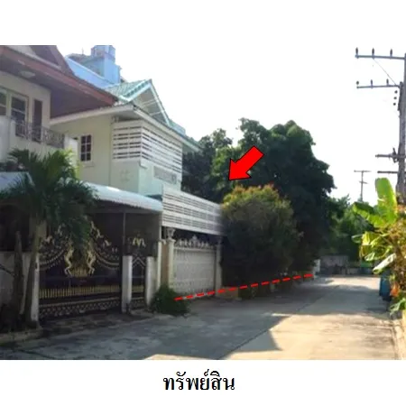 ทรัพย์ บสส. รหัส 8Z7100 บ้านเดี่ยว ปทุมธานี 5147000