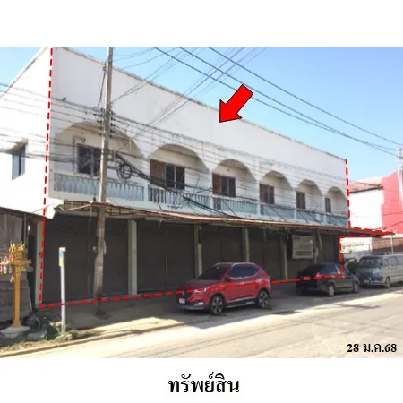 ทรัพย์ บสส. รหัส 8Z7102 อาคารพาณิชย์  สุโขทัย 10435000