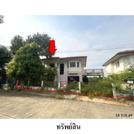 ทรัพย์ บสส. รหัส 8Z7133 บ้านเดี่ยว  ปทุมธานี 1900000