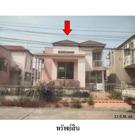 ทรัพย์ บสส. รหัส 8Z7149 บ้านเดี่ยว  ปทุมธานี 2449000