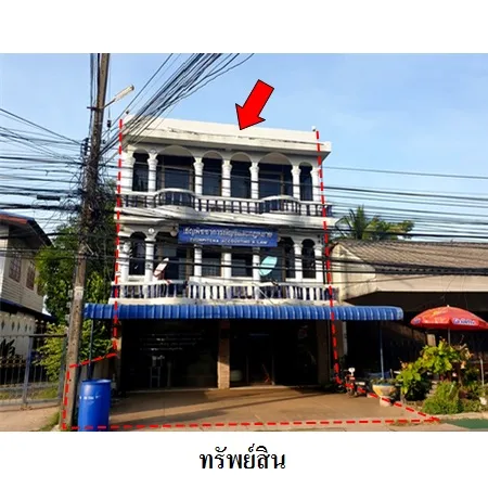 ทรัพย์ บสส. รหัส 8Z7169 อาคารพาณิชย์  อุบลราชธานี 4138000