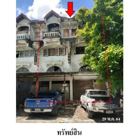 ทรัพย์ บสส. รหัส 8Z7195 อาคารพาณิชย์  กรุงเทพมหานคร 3180000