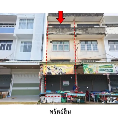 ทรัพย์ บสส. รหัส 8Z7199 โรงงาน/โกดัง นครพนม 6504000