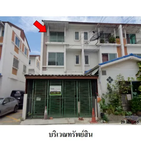 ทรัพย์ บสส. รหัส 8Z7201 ทาวน์เฮ้าส์  กรุงเทพมหานคร 2750000