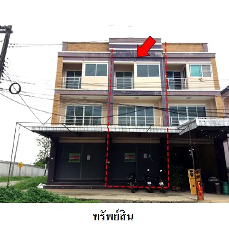 ทรัพย์ บสส. รหัส 8Z7243 อาคารพาณิชย์  เชียงราย 3225000