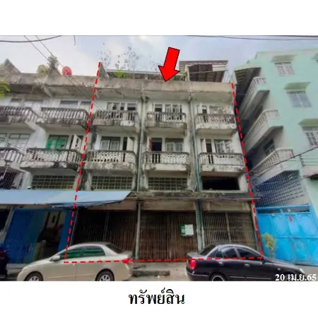 ทรัพย์ บสส. รหัส 8Z7250 อาคารพาณิชย์  กรุงเทพมหานคร 10832000