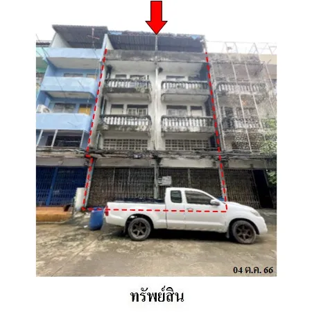 ทรัพย์ บสส. รหัส 8Z7251 อาคารพาณิชย์ กรุงเทพมหานคร 4994000