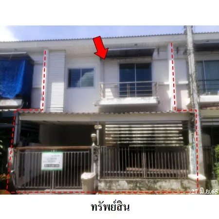 ทรัพย์ บสส. รหัส 8Z7263 ทาวน์เฮ้าส์  สมุทรสาคร 1548000