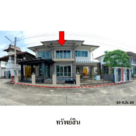 ทรัพย์ บสส. รหัส 8Z7292 บ้านเดี่ยว  นครราชสีมา 4523000