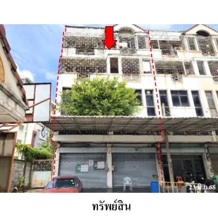 ทรัพย์ บสส. รหัส 8Z7295 อาคารพาณิชย์  กรุงเทพมหานคร 10136000