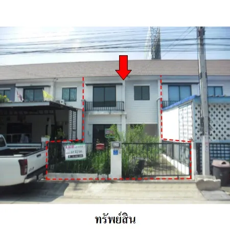 ทรัพย์ บสส. รหัส 8Z7296 ทาวน์เฮ้าส์  ปทุมธานี 1904000
